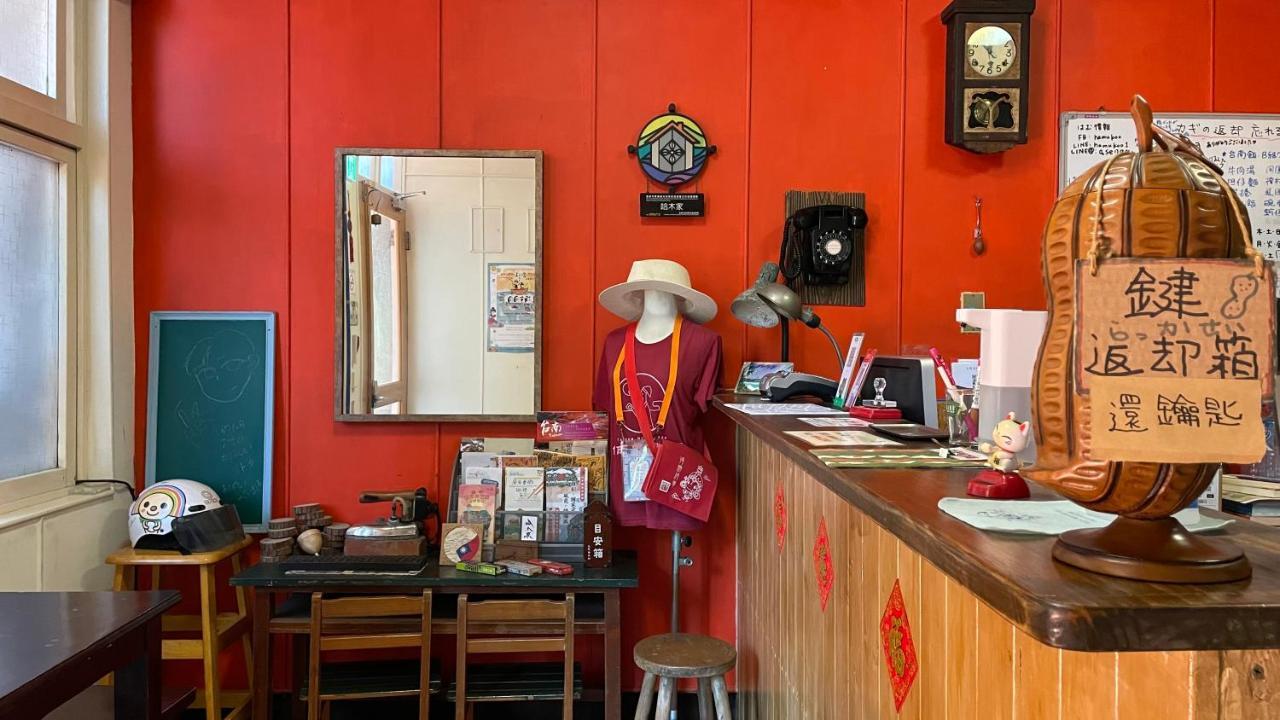 Tainan Guest House Hamuya Luaran gambar