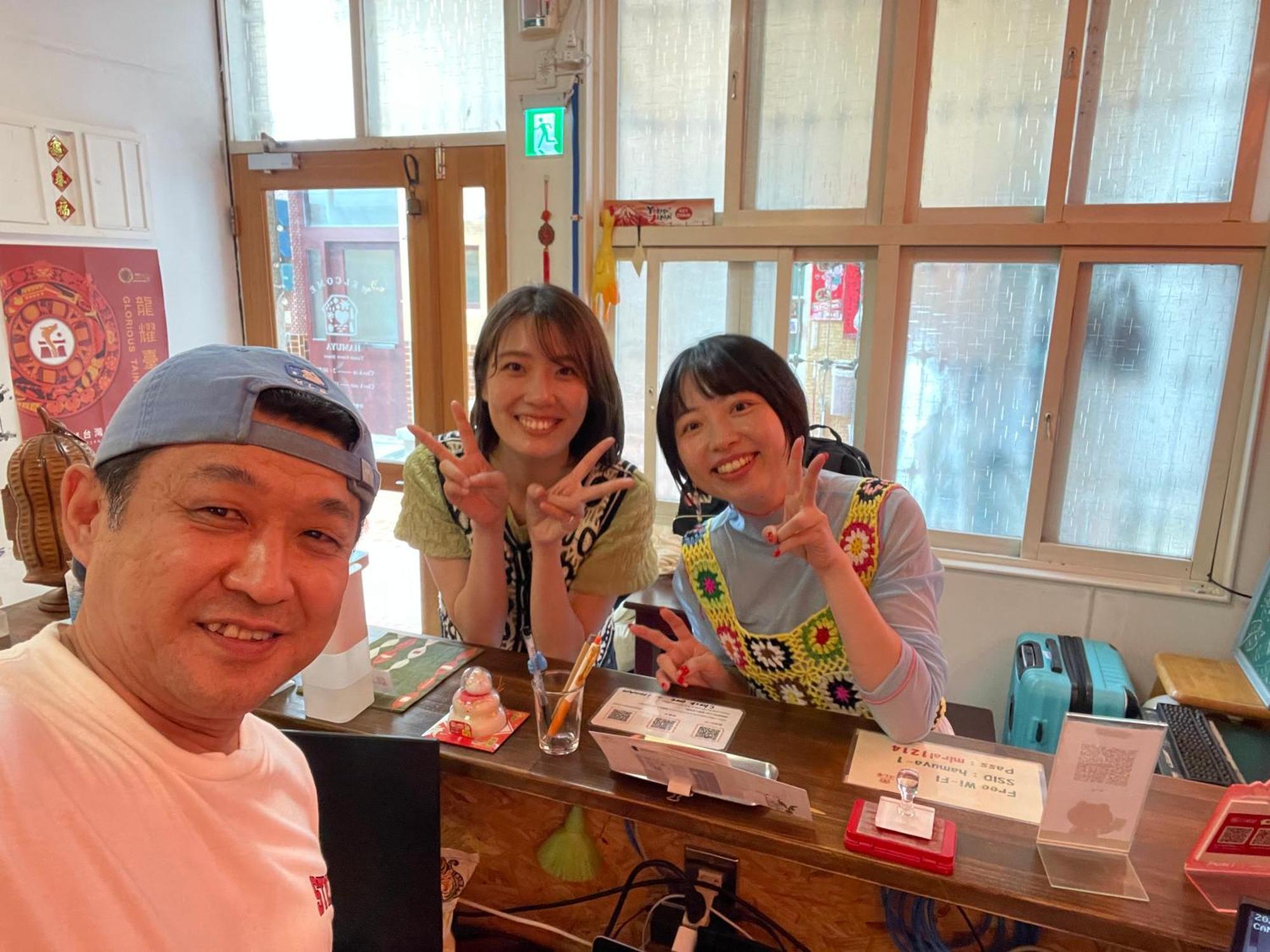 Tainan Guest House Hamuya Luaran gambar